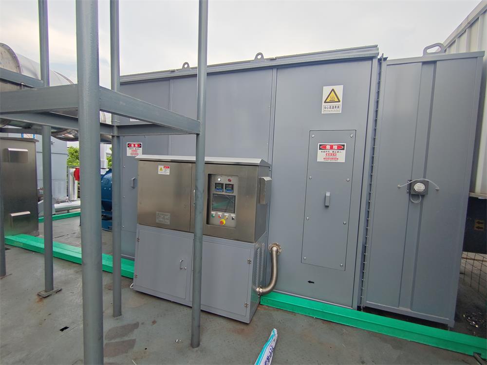 08351bad9959143d73648c21b67c478(1)