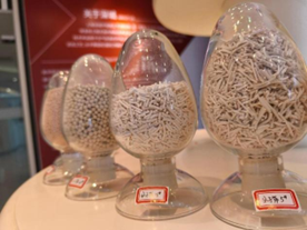 分子篩吸附&電熱RTO氧化技術(shù)：工業(yè)廢氣異味治理創(chuàng)新解決方案